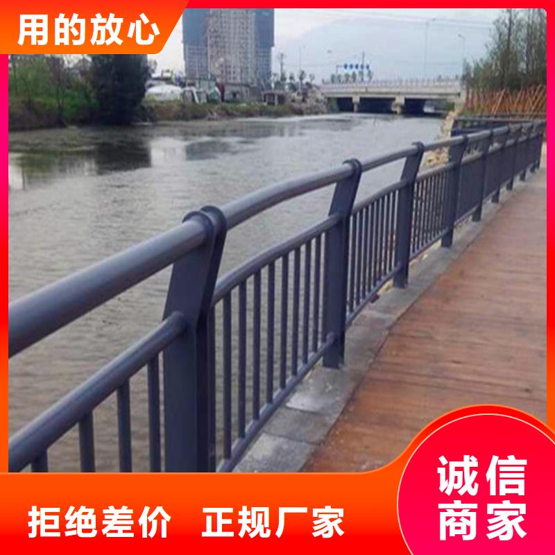 广州经营不锈钢桥梁护栏-不锈钢桥梁护栏省钱
