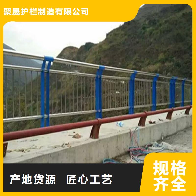 黄南同城天桥护栏多年生产经验