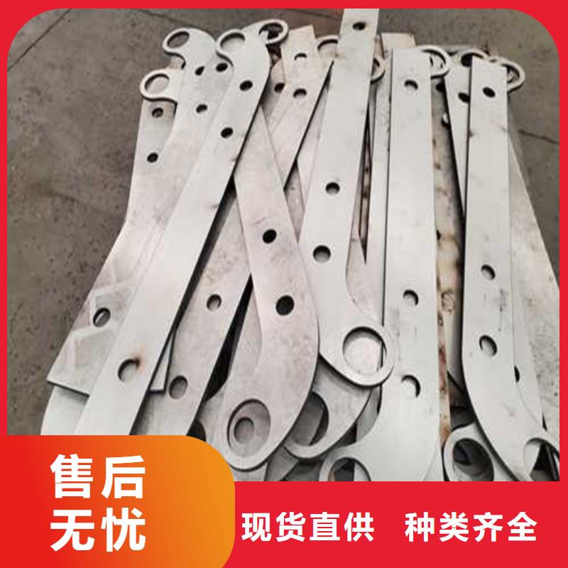 欢迎访问#不锈钢复合管护栏桂林本地厂家#
