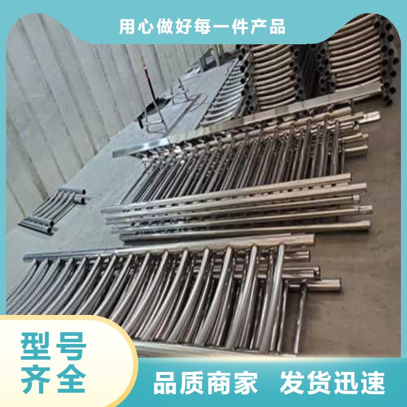销售304不锈钢碳素钢复合管_生产厂家