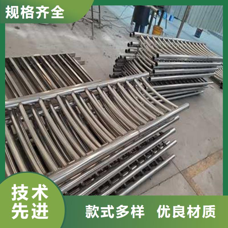 云南当地201不锈钢复合管桥梁护栏大型厂家直销
