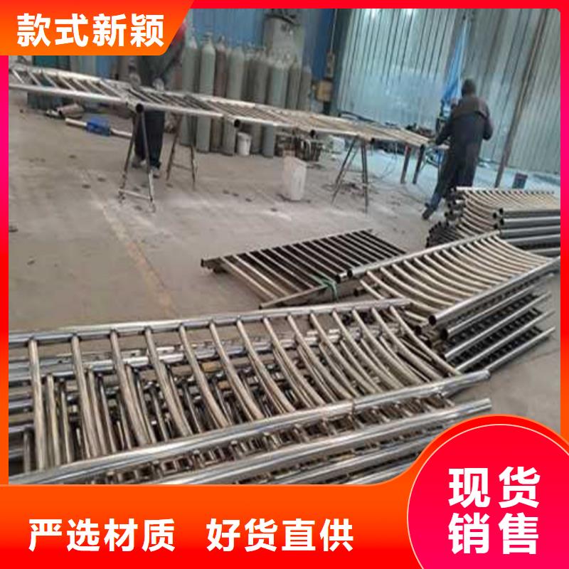 《淄博》[本地]【聚晟】本地的201不锈钢复合管护栏厂家_产品资讯