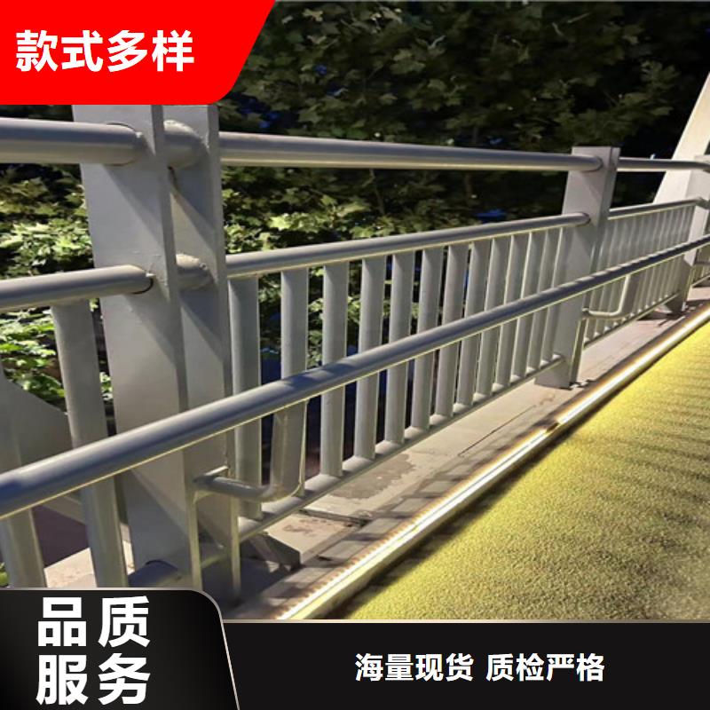 采购城市天桥不锈钢缆索栏杆必看-售后保证