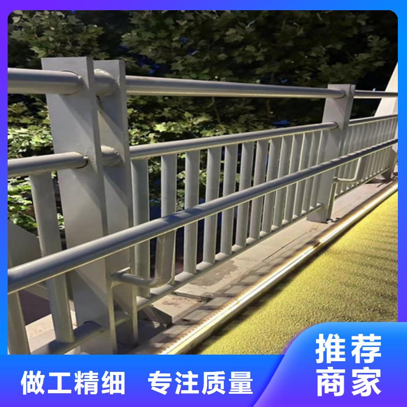 道路栏杆批发价格