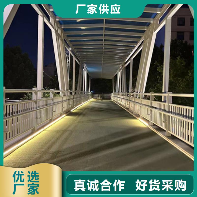 桥梁道路防撞护栏加工价格合理