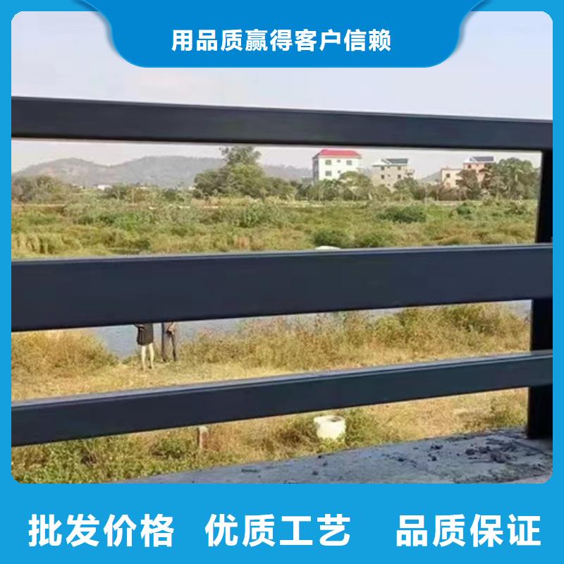 防撞不锈钢复合管护栏随购随提货