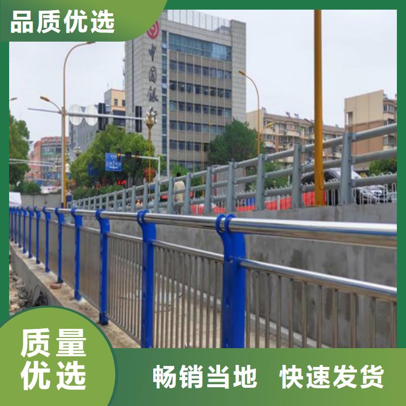 供应城市天桥桥梁护栏_厂家/供应