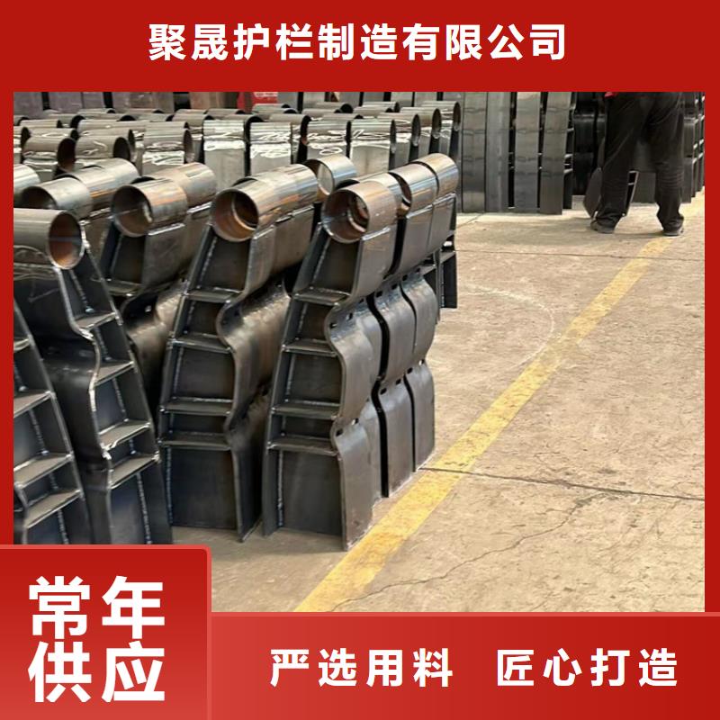安徽省滁州当地定远201不锈钢护栏易安装