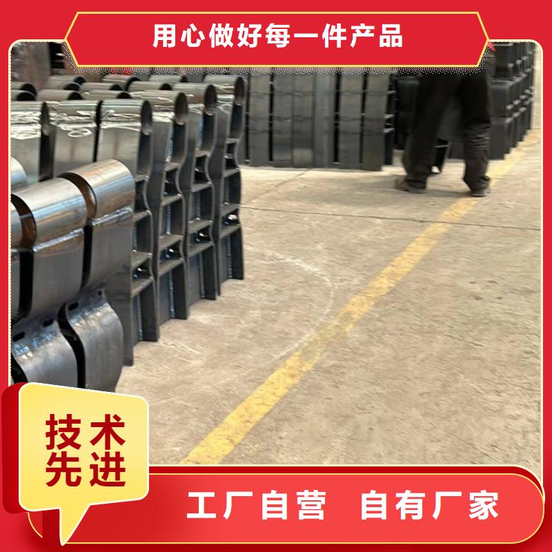 201道路隔离护栏可按照需求加工定制