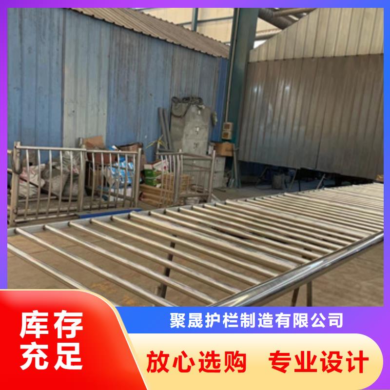 买公路用护栏选择实体厂家