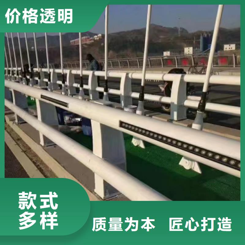 【芜湖】直销库存充足的天桥护栏基地