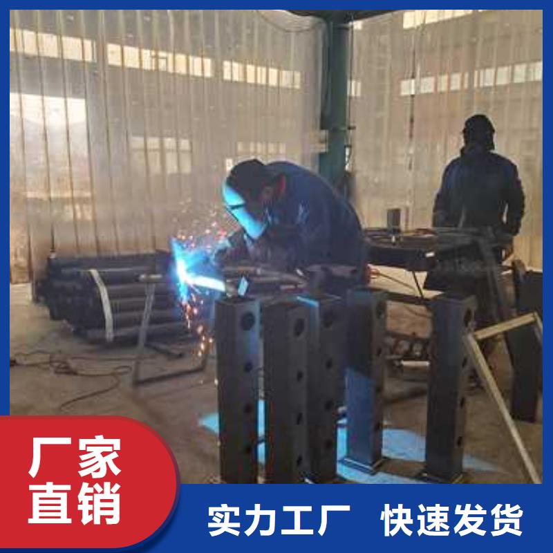 《上海》本地304不锈钢碳素钢复合管护栏零售商