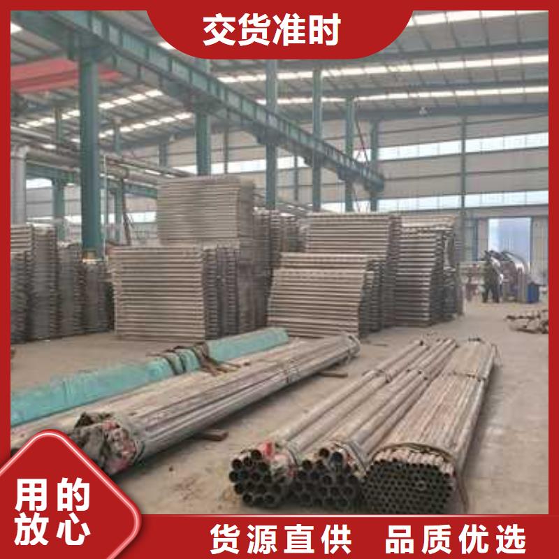 安徽省滁州当地定远201不锈钢护栏易安装