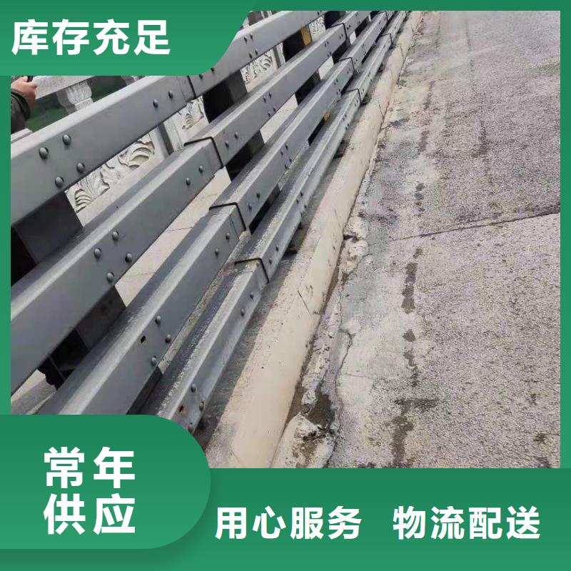 #梅州品质马路边护栏#欢迎来电询价