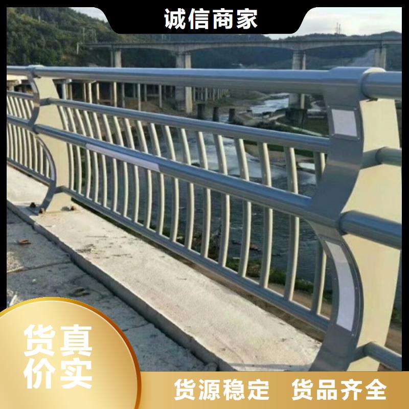 广东省珠海咨询桂山镇桥梁人行道护栏安装方便