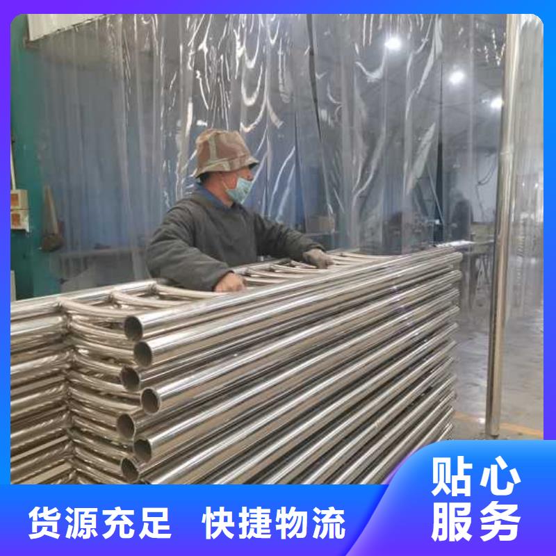 营口购买碳素钢复合管护栏实体厂家质量有保障
