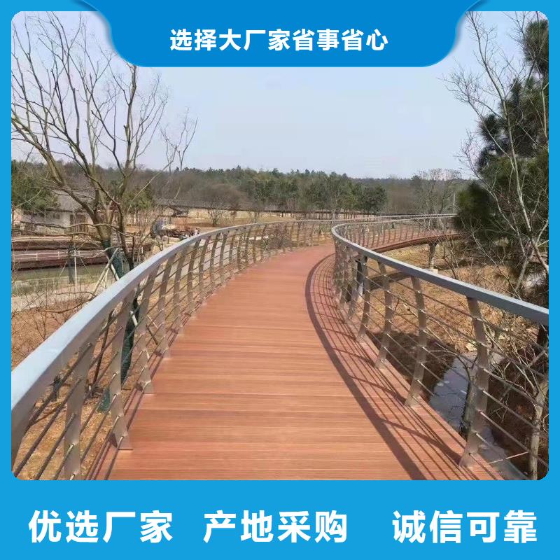 乐东县城市天桥桥梁防撞护栏设计厂家