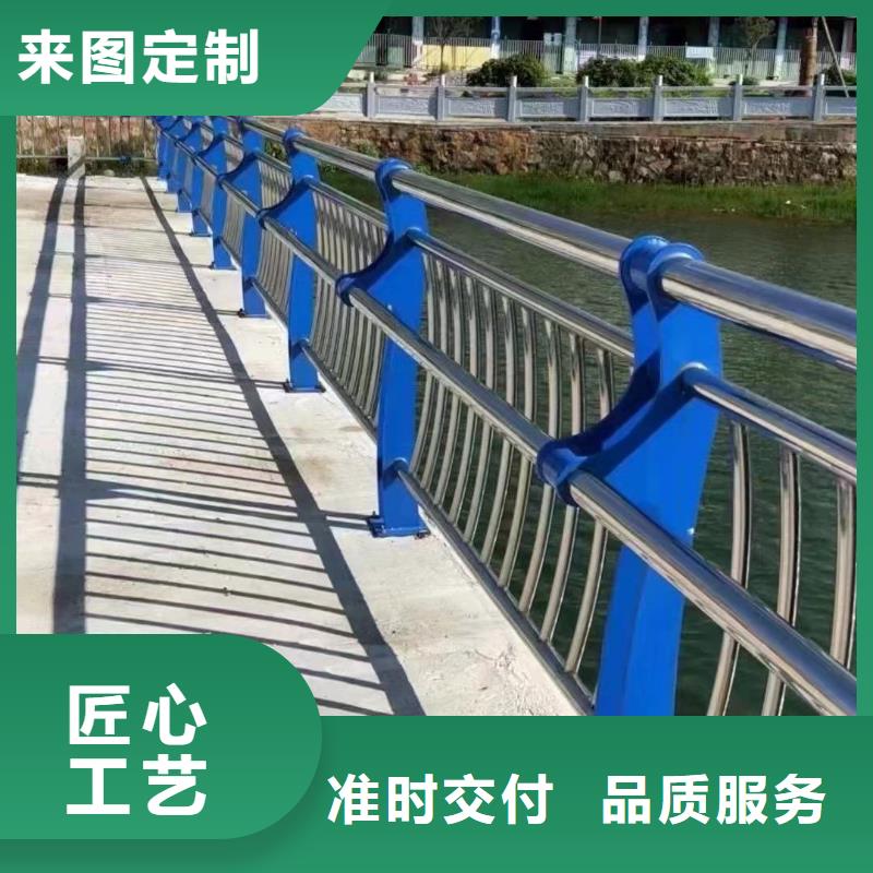 201不锈钢复合管桥梁护栏舒适合作