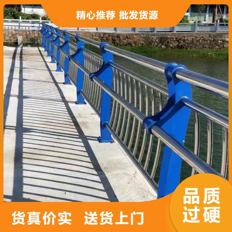 城市天桥不锈钢人行道栏杆购买认准实力厂家
