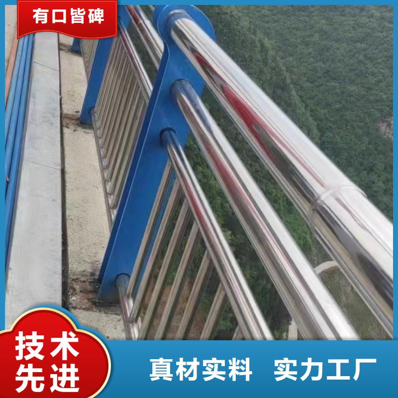 附近【聚晟】景观桥梁护栏