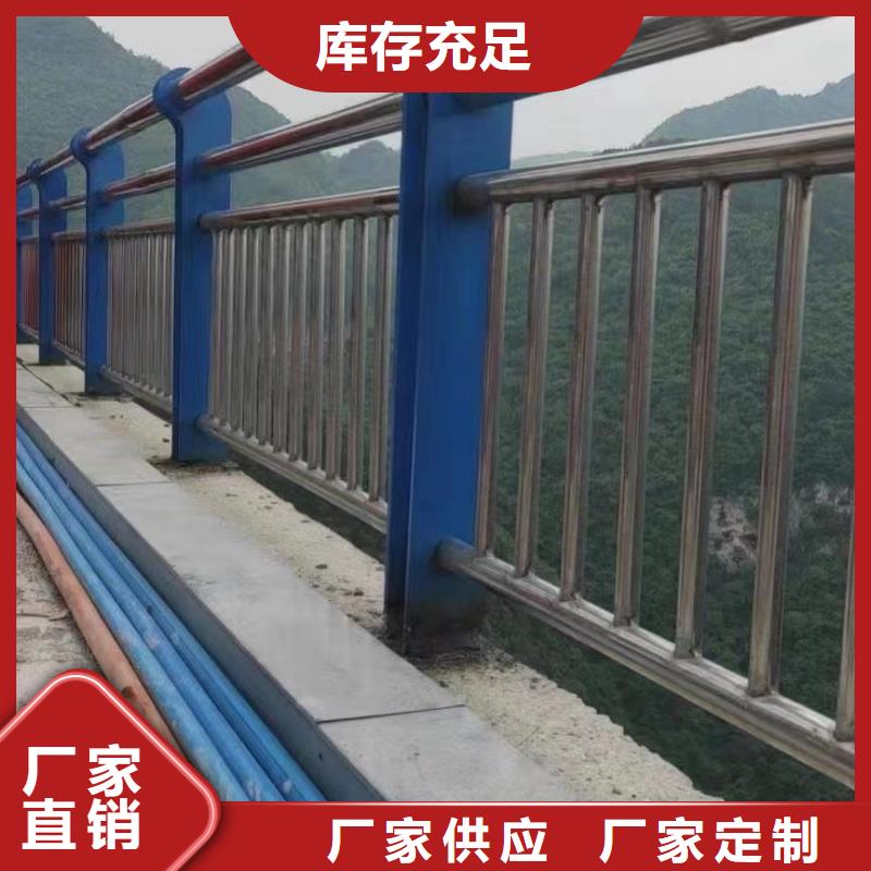 河道防护栏杆-高标准高质量