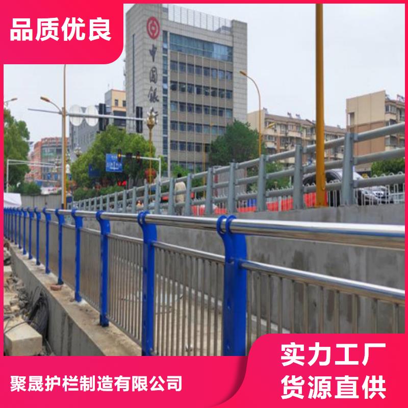 优选：隔离公路防撞护栏口碑厂家