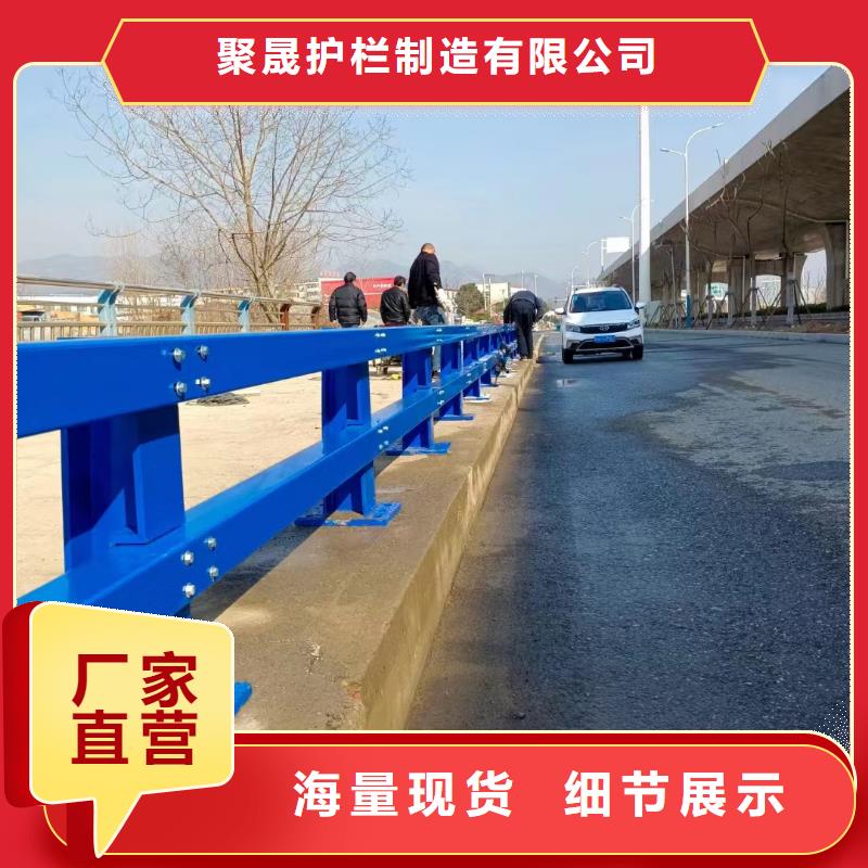 精准加工定做公路灯光护栏