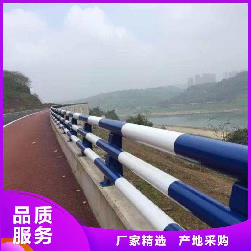 来图定做桥梁防撞河道护栏