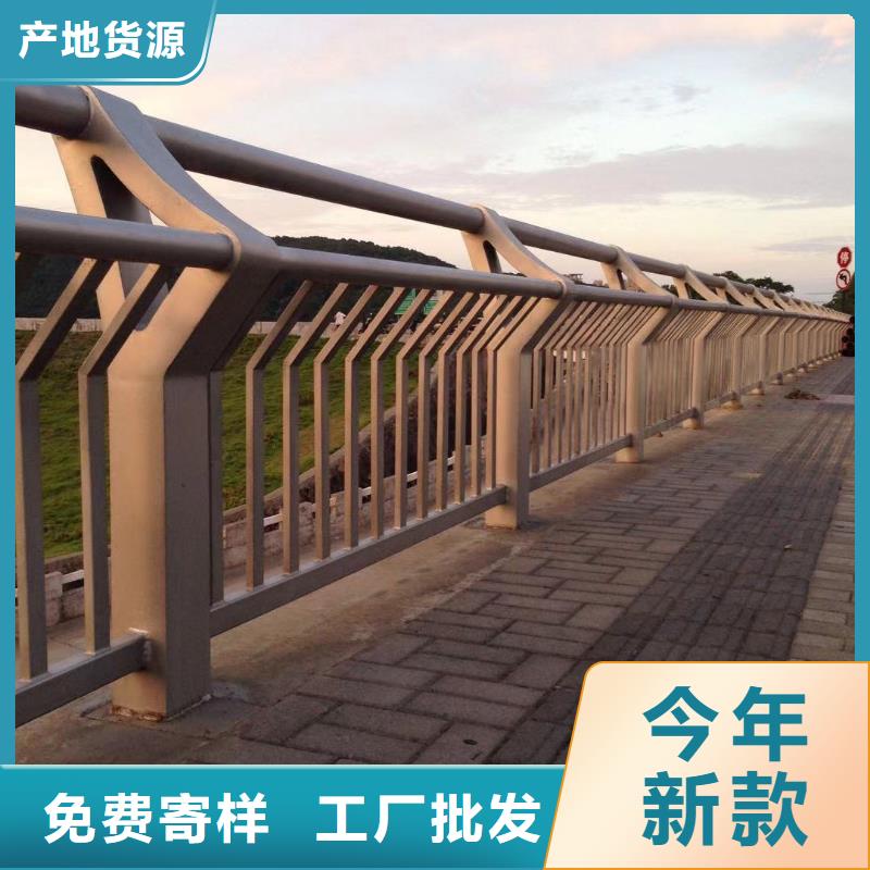 淄博现货不锈钢桥梁栏杆样式众多