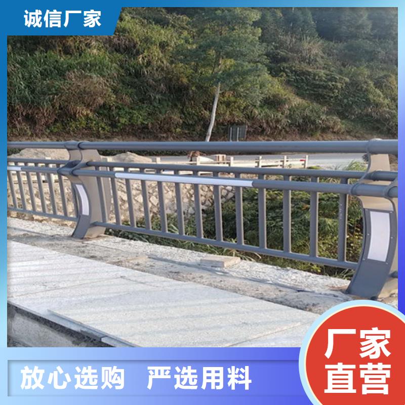 不锈钢河道护栏