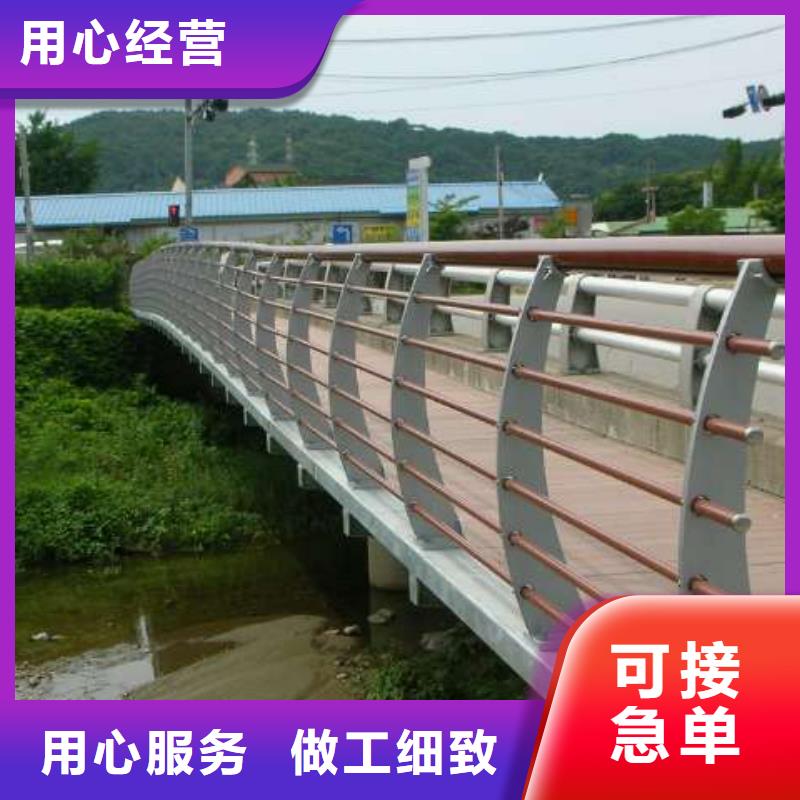 样式公路灯光护栏