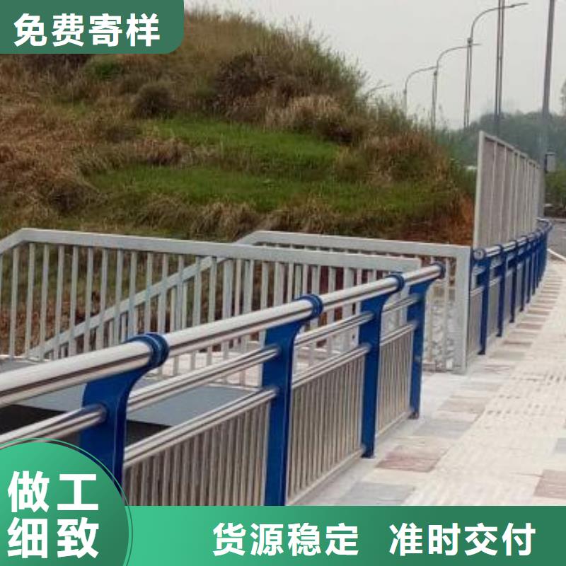 不锈钢复合管河道护栏、不锈钢复合管河道护栏参数