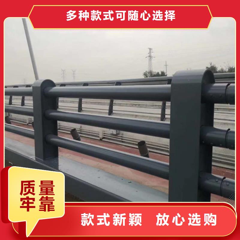 304不锈钢复合管桥梁护栏限时优惠