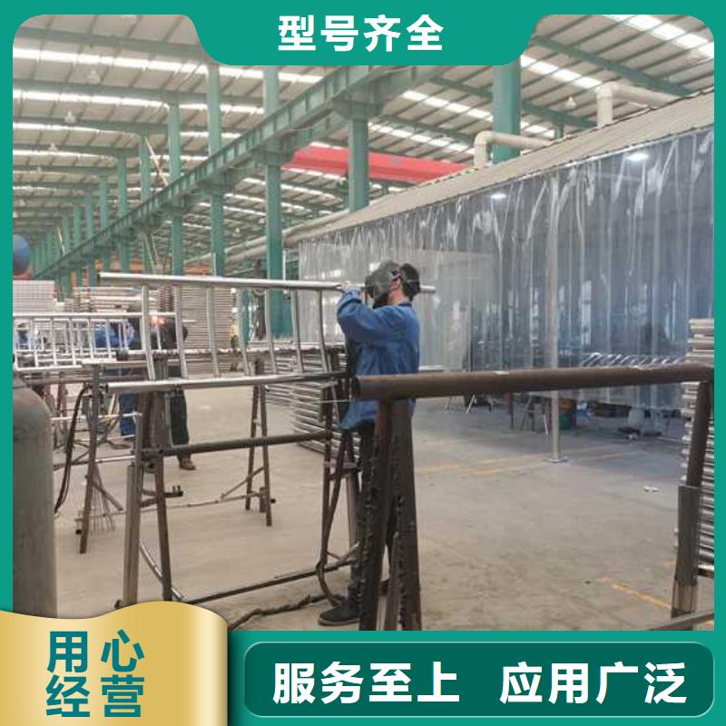 供应不锈钢碳素钢复合管认准聚晟护栏制造有限公司