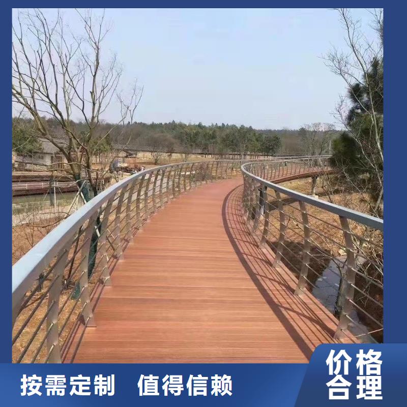 阳江(当地)(聚晟)201不锈钢碳素钢复合管栏杆现货质量好_阳江供应中心