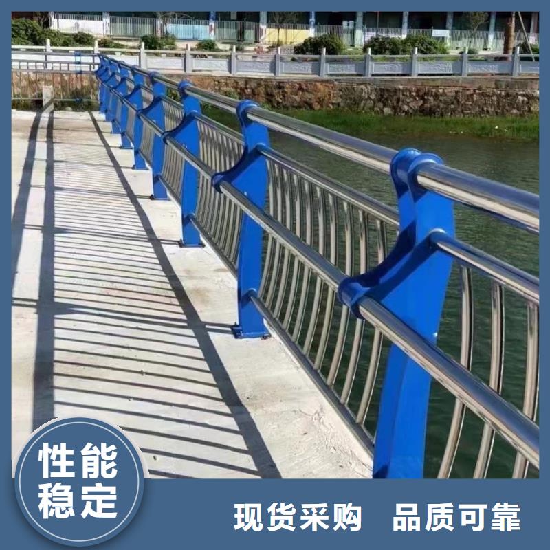优选【聚晟】不锈钢复合管防撞护栏多少钱一米