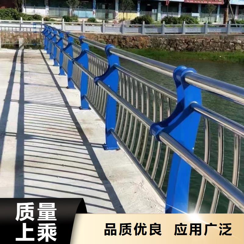 《揭阳》 [聚晟]不锈钢复合管河道护栏非标定制_揭阳产品资讯