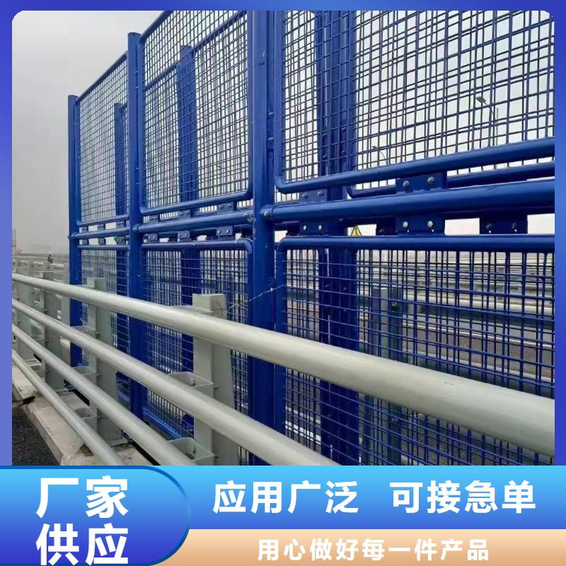 《揭阳》 [聚晟]不锈钢复合管河道护栏非标定制_揭阳产品资讯