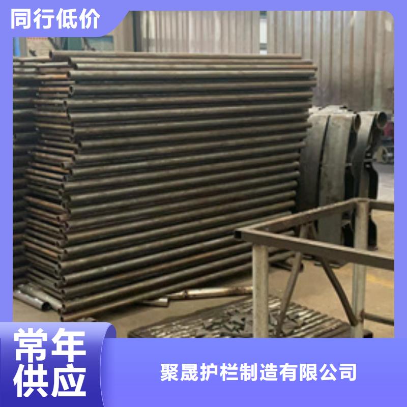 贺州经营生产不锈钢碳素钢复合管护栏_诚信企业