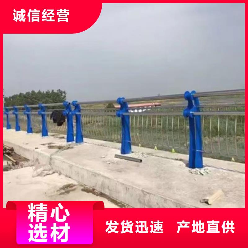 安庆本土造型不锈钢缆索护栏、造型不锈钢缆索护栏生产厂家_大量现货