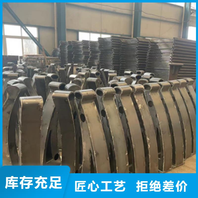 天津购买不锈钢碳素钢复合管栏杆企业-可接急单