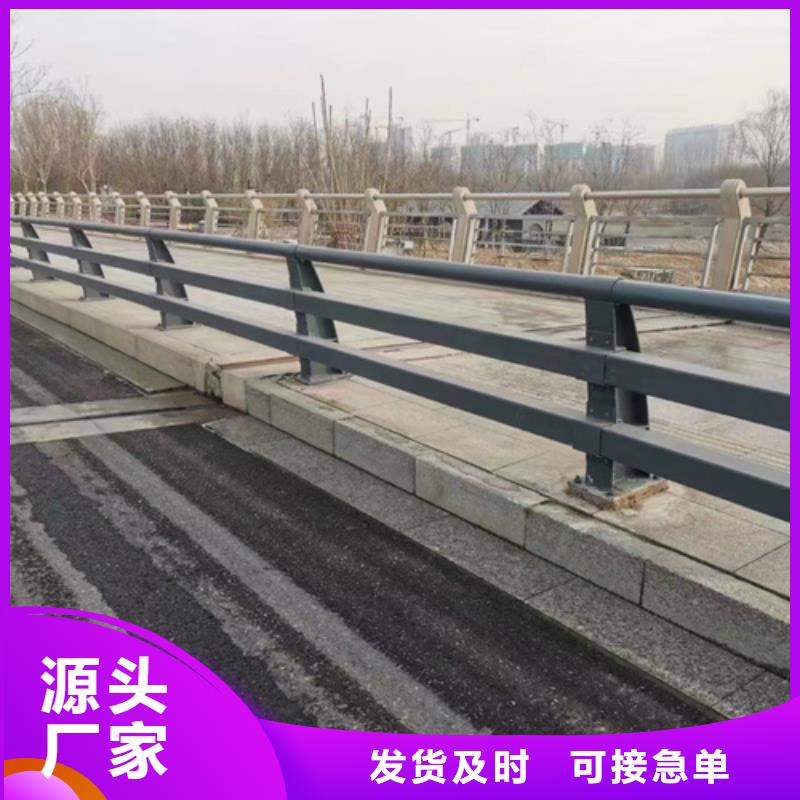 诚信经营钢索河道灯光栏杆厂家