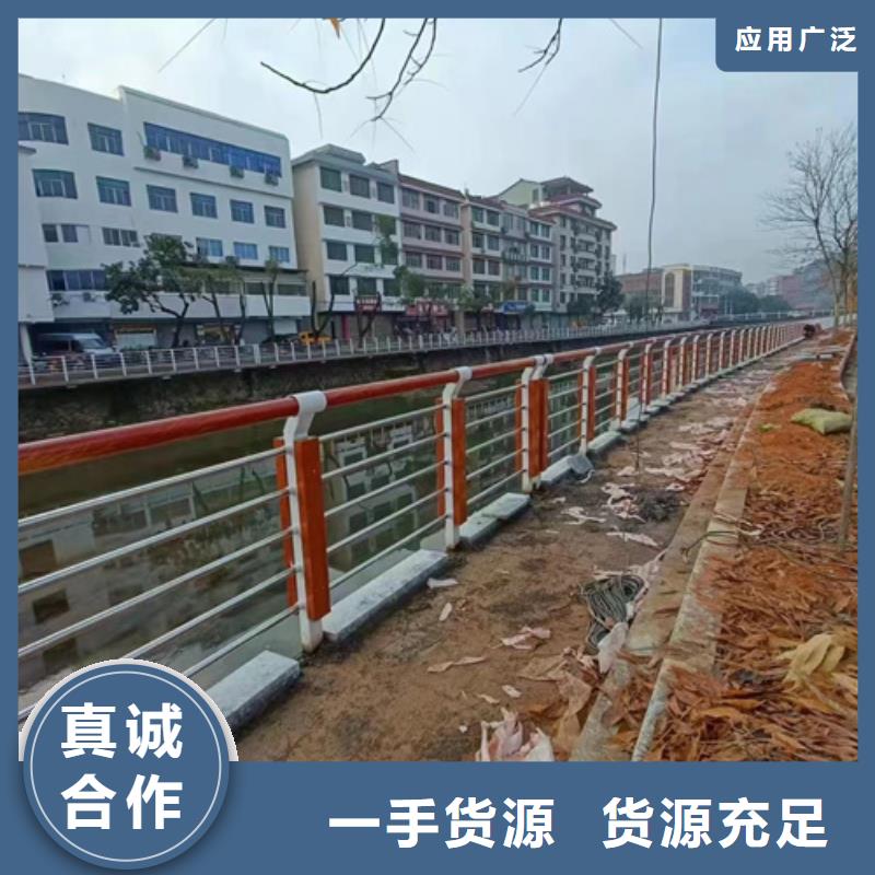 【优选】公路桥梁防撞护栏源头厂家