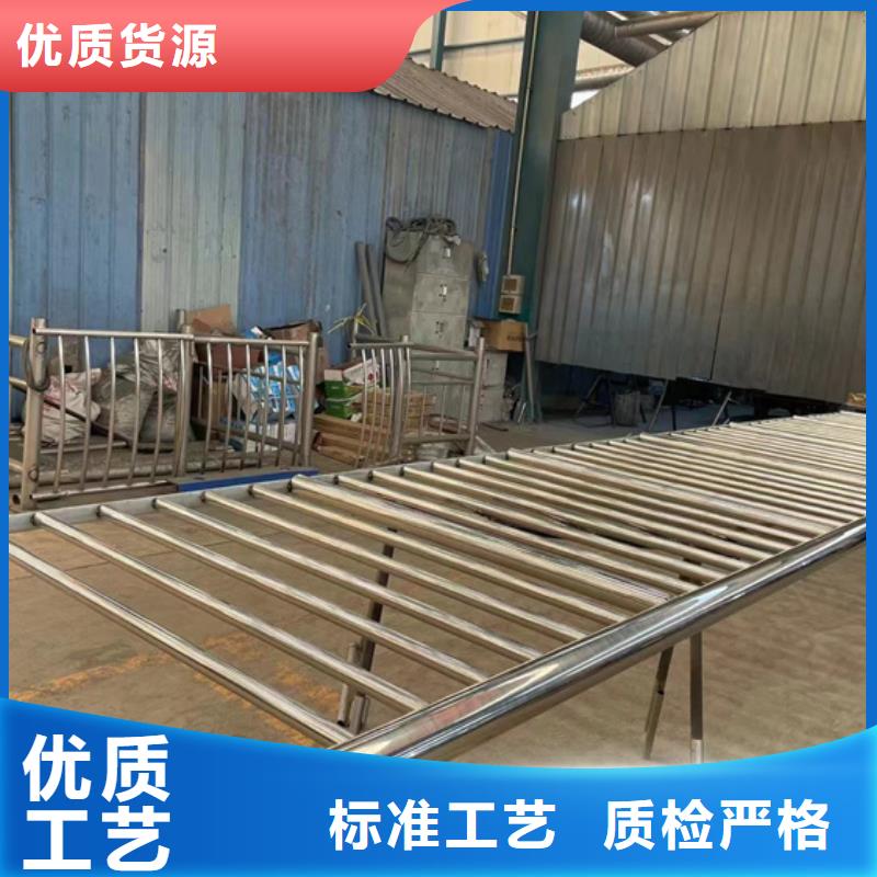 贵阳订购201不锈钢碳素钢复合管正规厂家