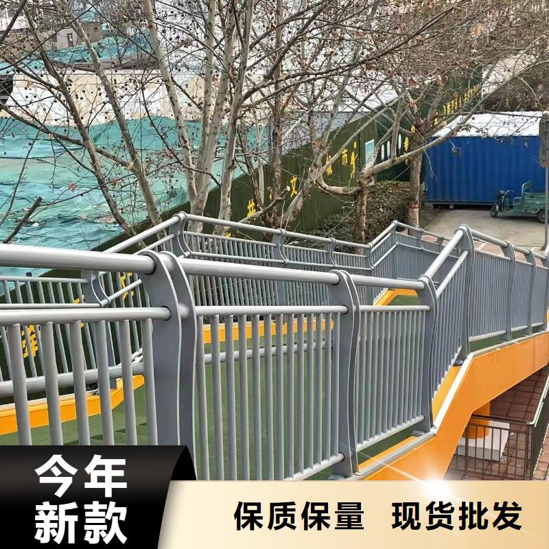 拉索人行道防撞栏杆市场报价