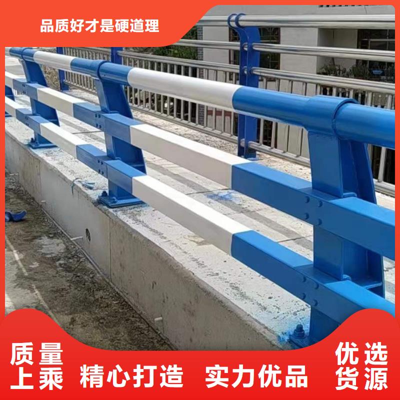 【淄博】当地供应批发不锈钢防撞护栏-放心
