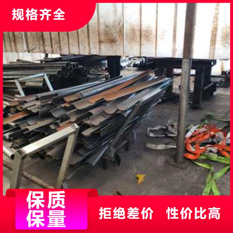 贵阳订购201不锈钢碳素钢复合管正规厂家