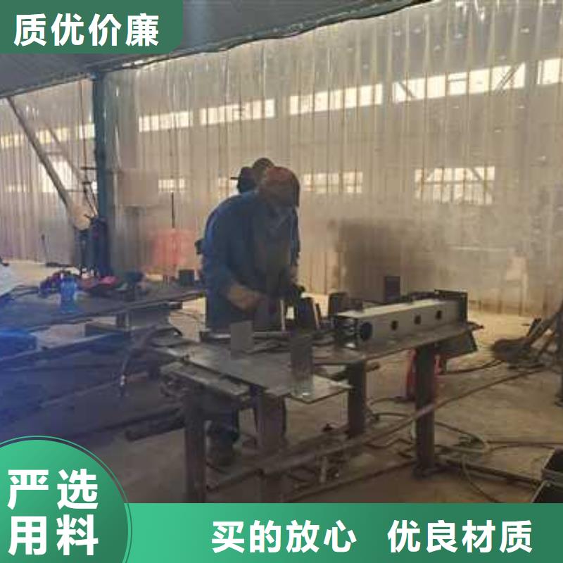 不锈钢碳素钢复合管护栏生产厂家|不锈钢碳素钢复合管护栏定制