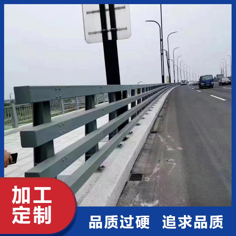 推荐道路防撞栏杆厂家