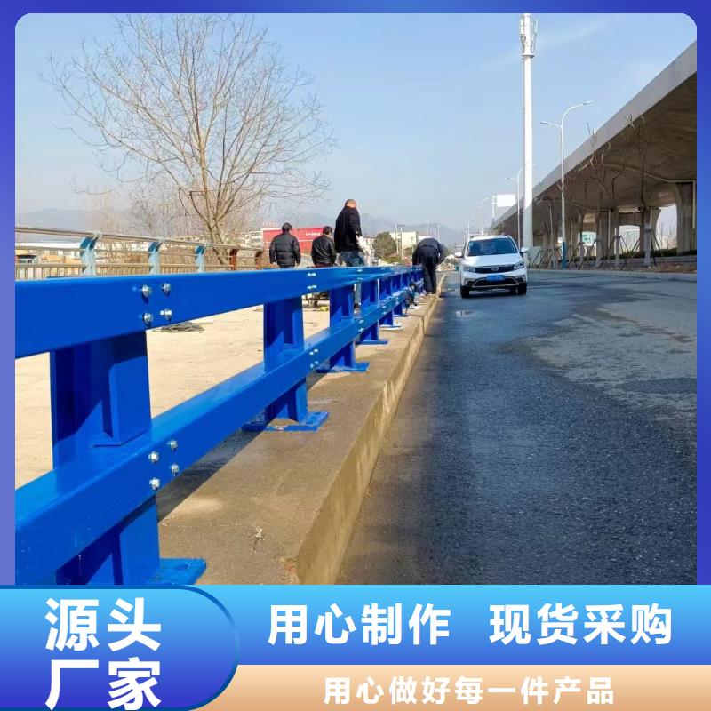 公路桥梁防撞护栏薄利多销